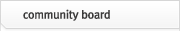 community board